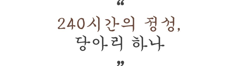 이미지 설명이 없습니다.
