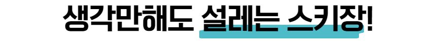이미지 설명이 없습니다.