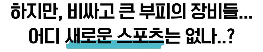 이미지 설명이 없습니다.