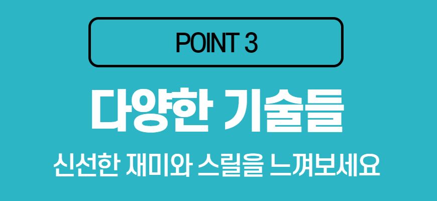 이미지 설명이 없습니다.