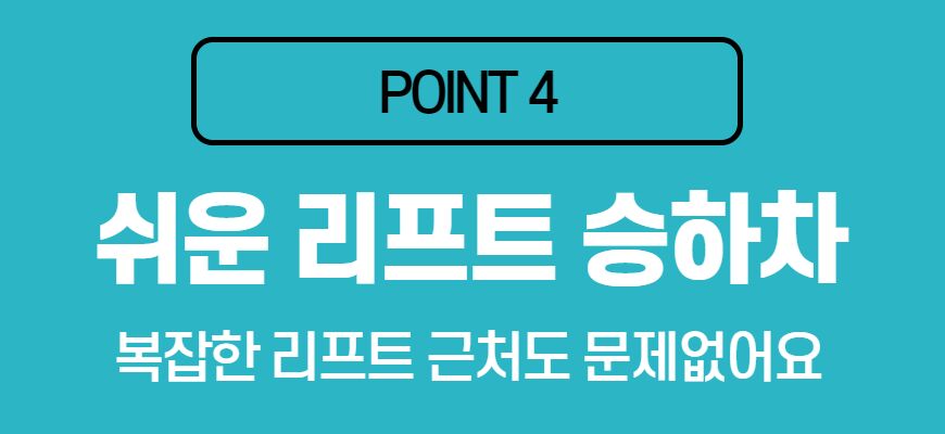 이미지 설명이 없습니다.
