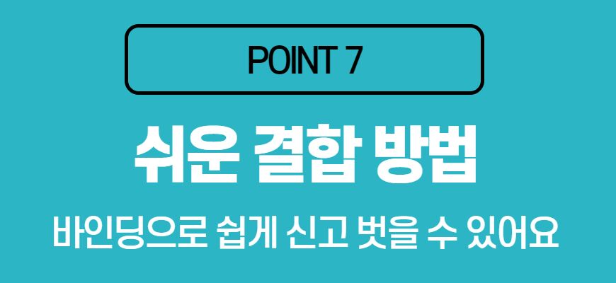 이미지 설명이 없습니다.