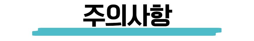 이미지 설명이 없습니다.