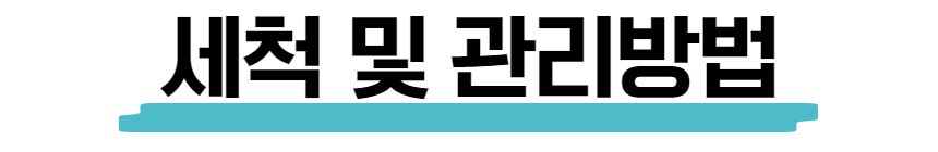 이미지 설명이 없습니다.