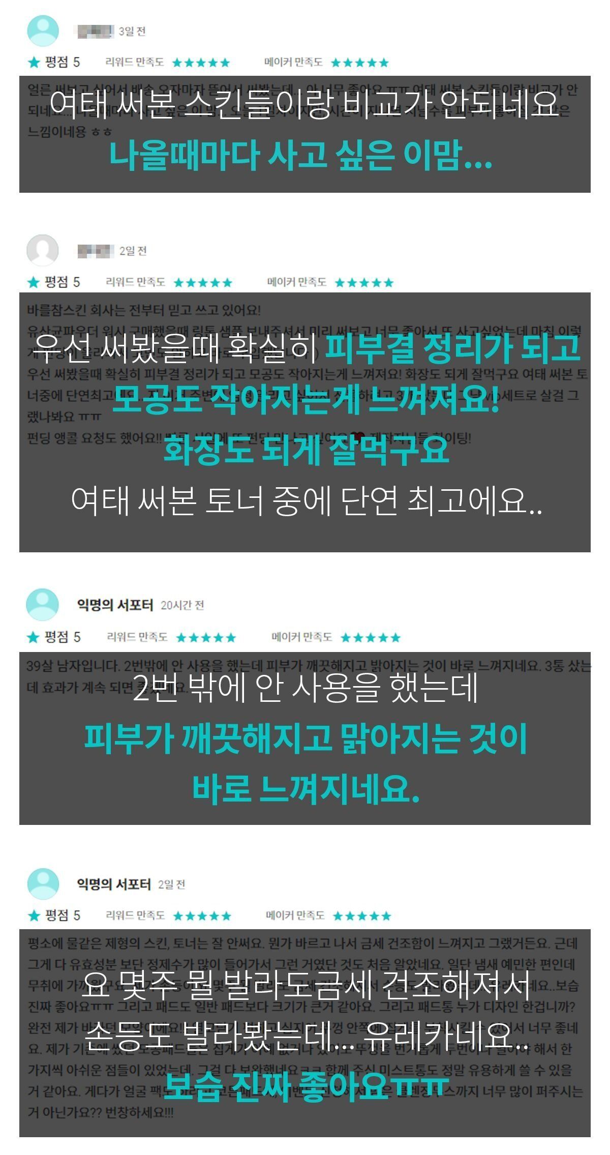 이미지 설명이 없습니다.