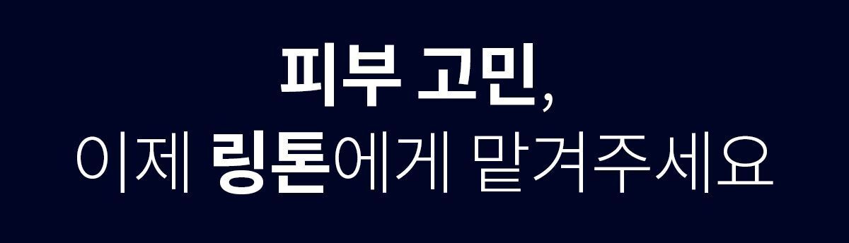 이미지 설명이 없습니다.