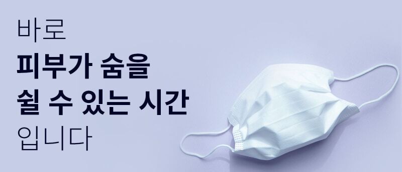 이미지 설명이 없습니다.