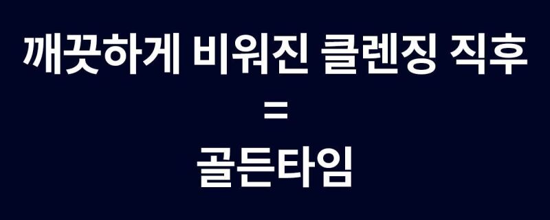 이미지 설명이 없습니다.