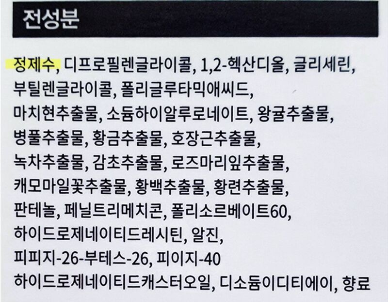 이미지 설명이 없습니다.