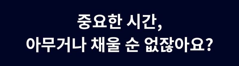 이미지 설명이 없습니다.