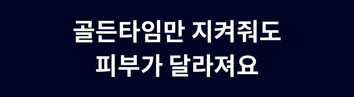 이미지 설명이 없습니다.