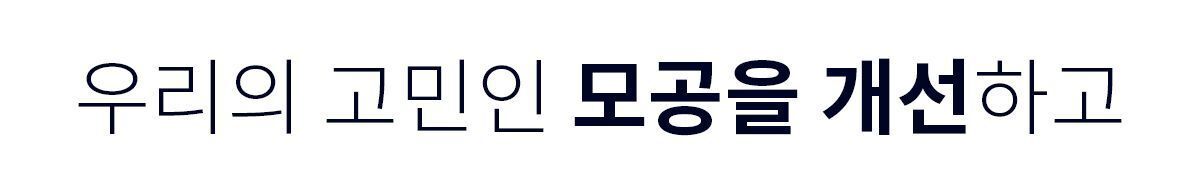 이미지 설명이 없습니다.