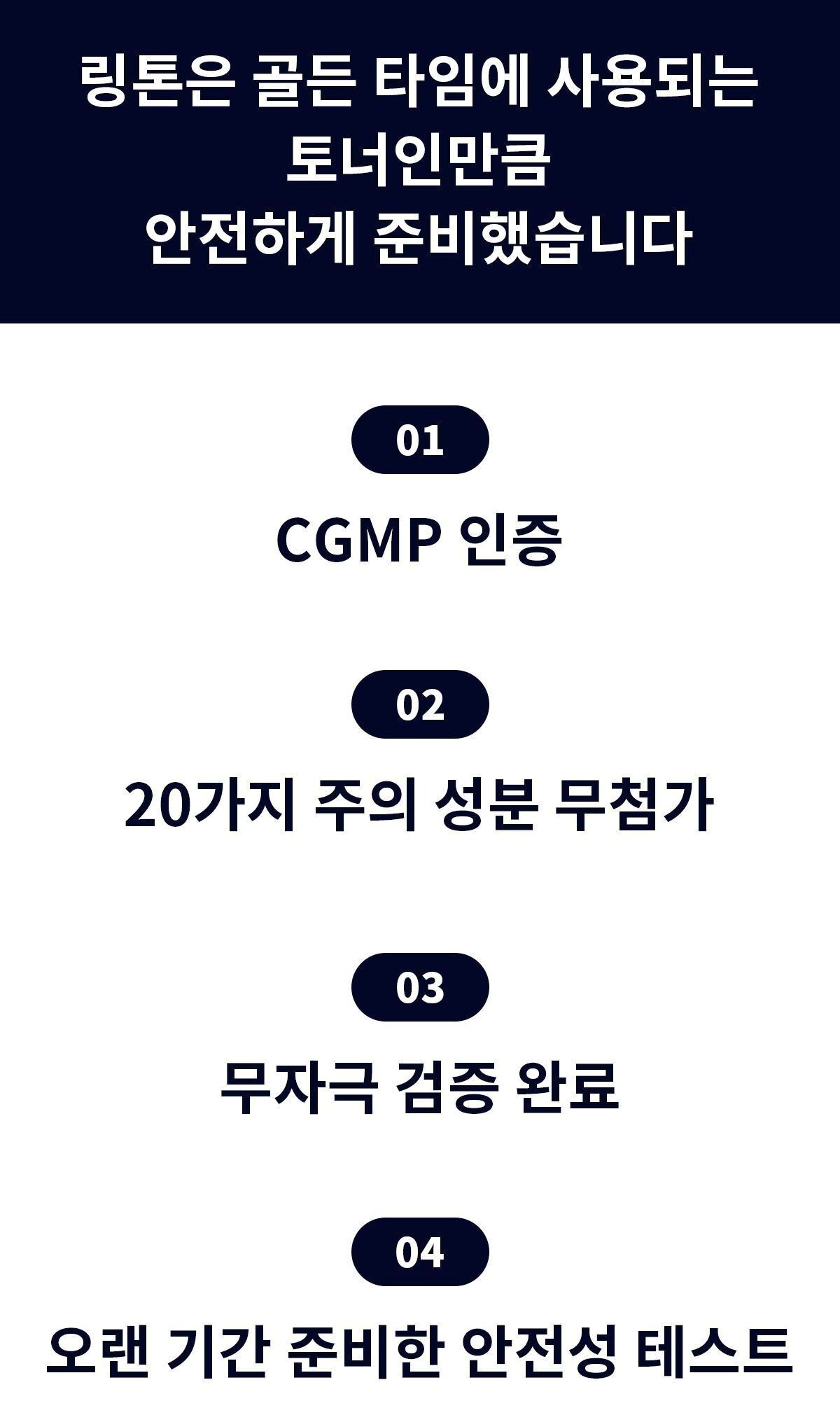 이미지 설명이 없습니다.