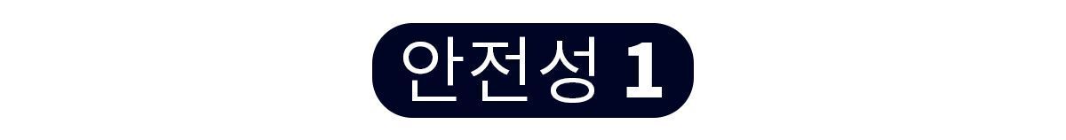 이미지 설명이 없습니다.