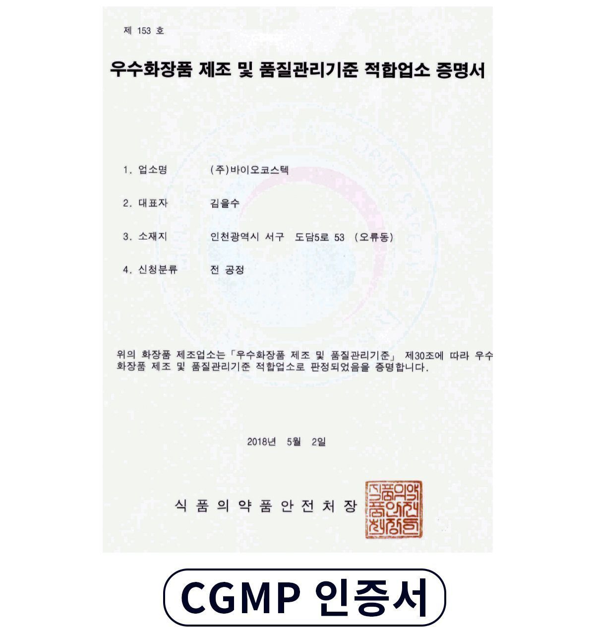 이미지 설명이 없습니다.