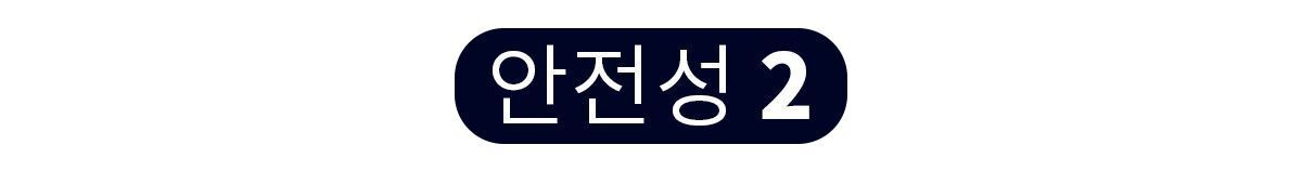 이미지 설명이 없습니다.