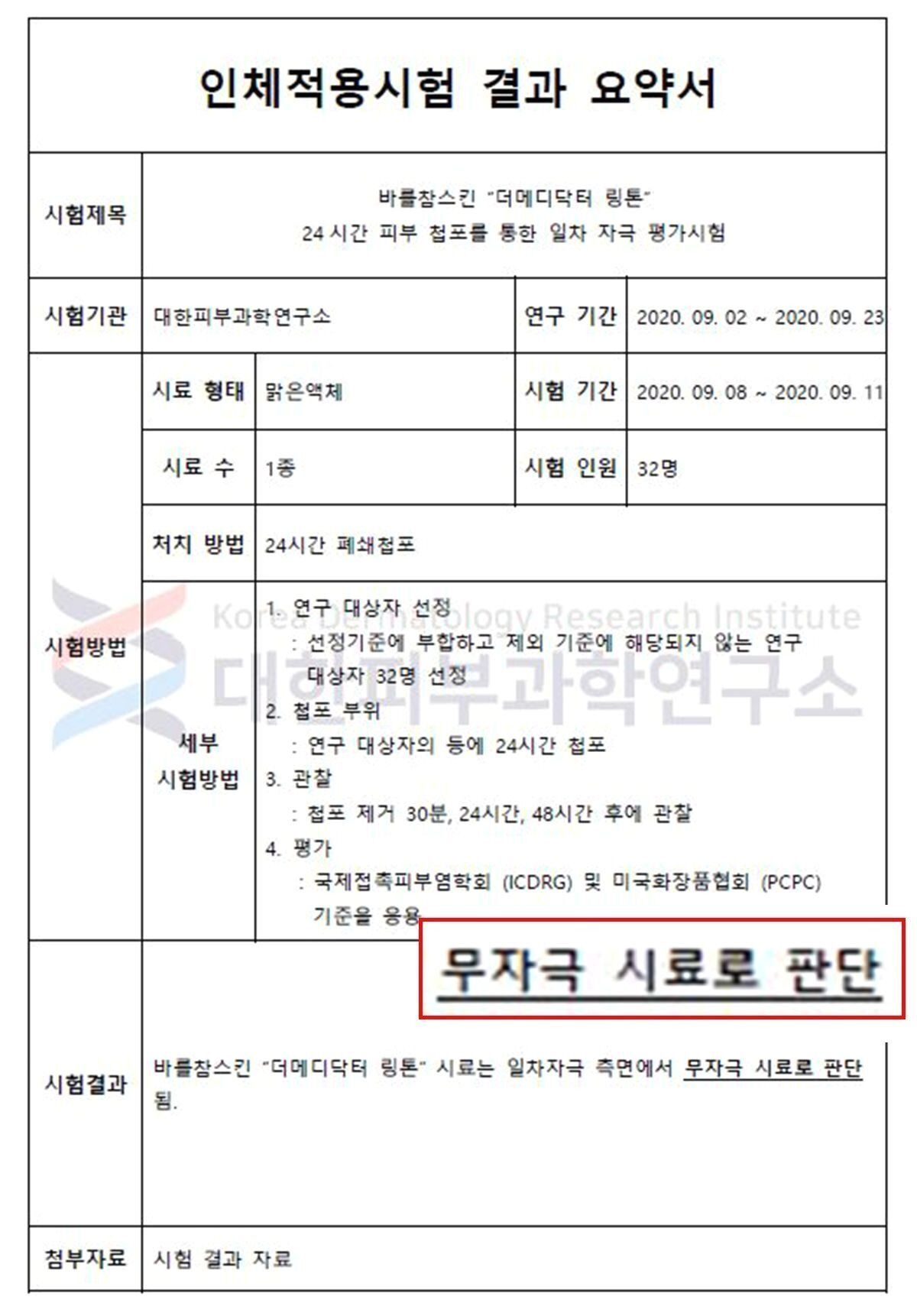 이미지 설명이 없습니다.