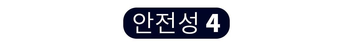 이미지 설명이 없습니다.