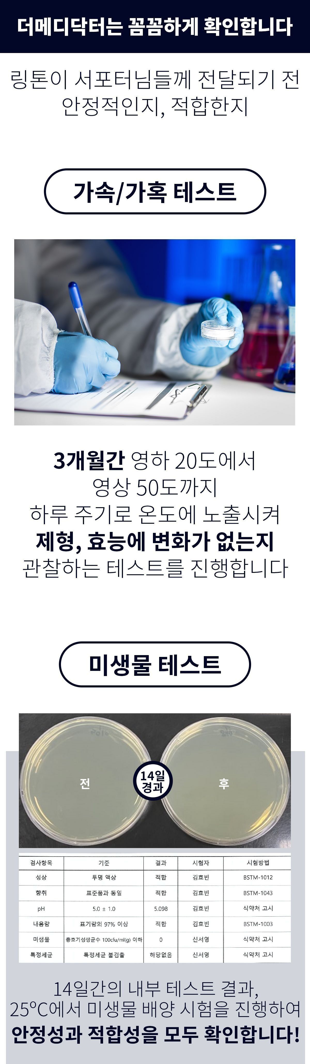 이미지 설명이 없습니다.