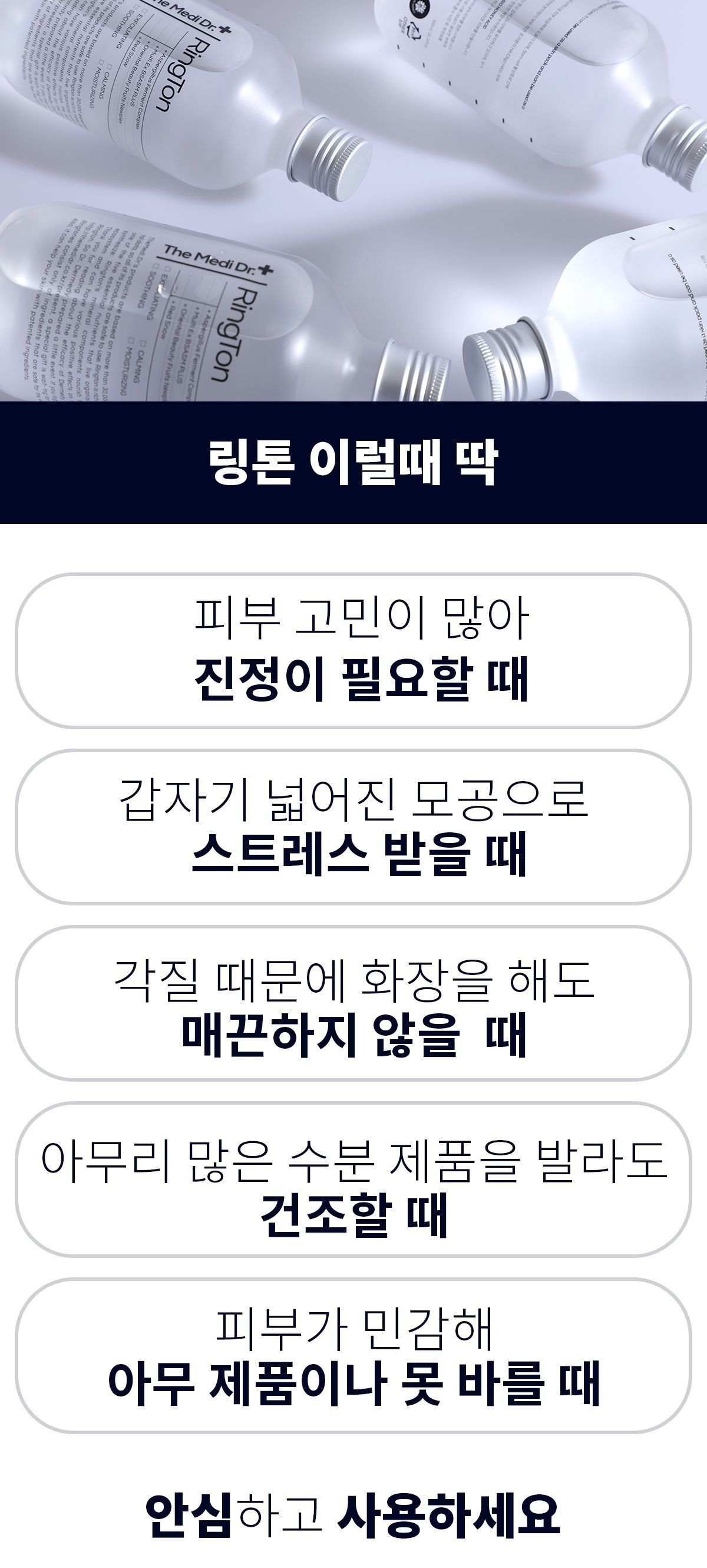 이미지 설명이 없습니다.