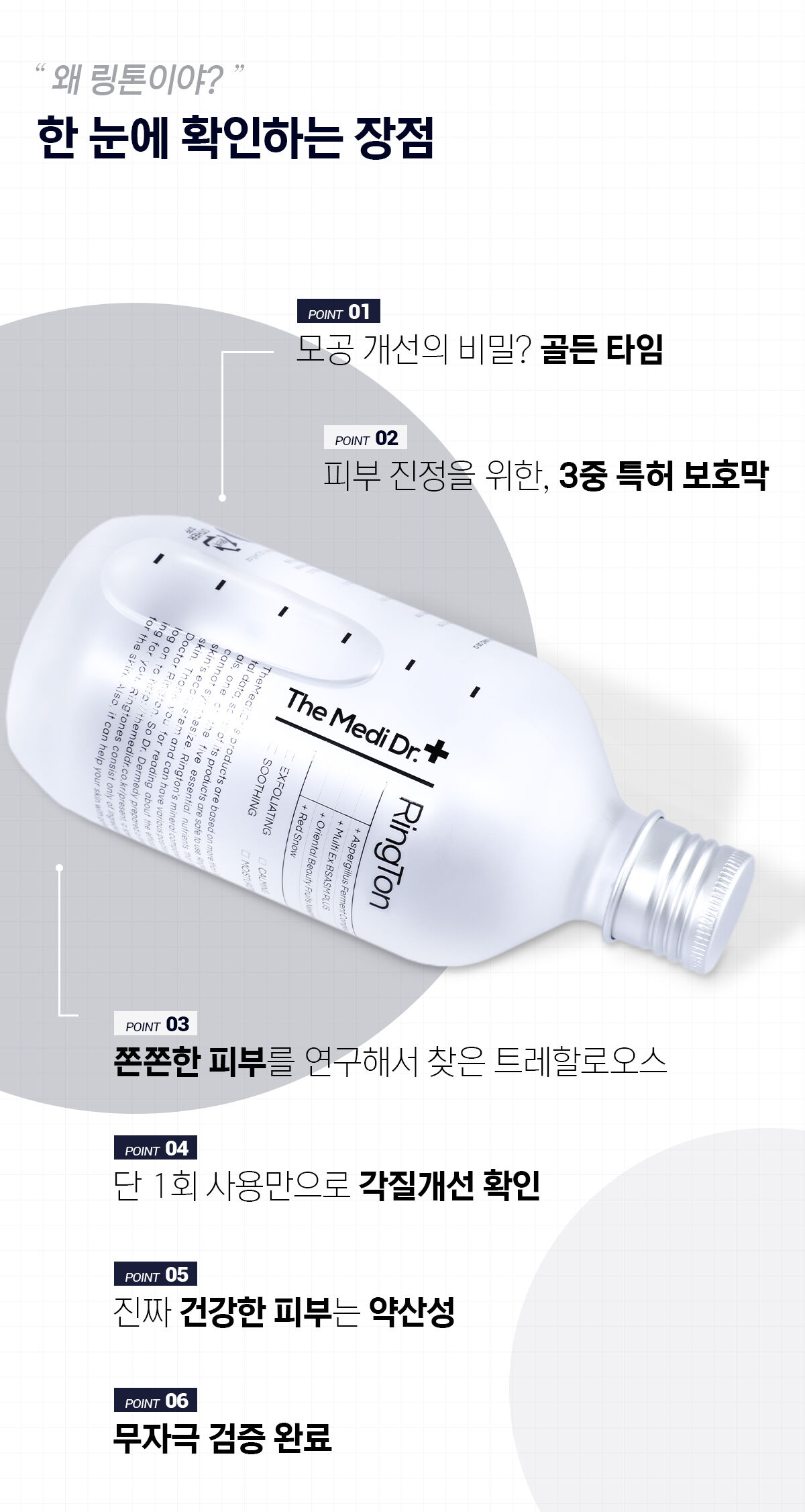 이미지 설명이 없습니다.