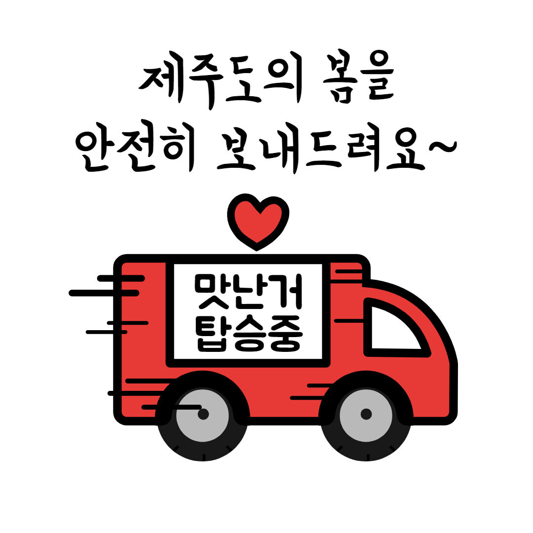 이미지 설명이 없습니다.