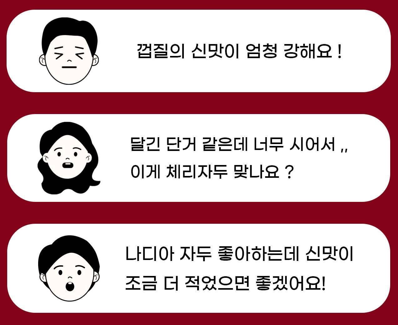 이미지 설명이 없습니다.