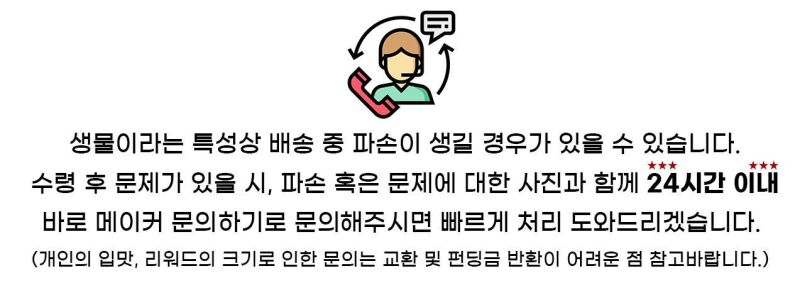 이미지 설명이 없습니다.