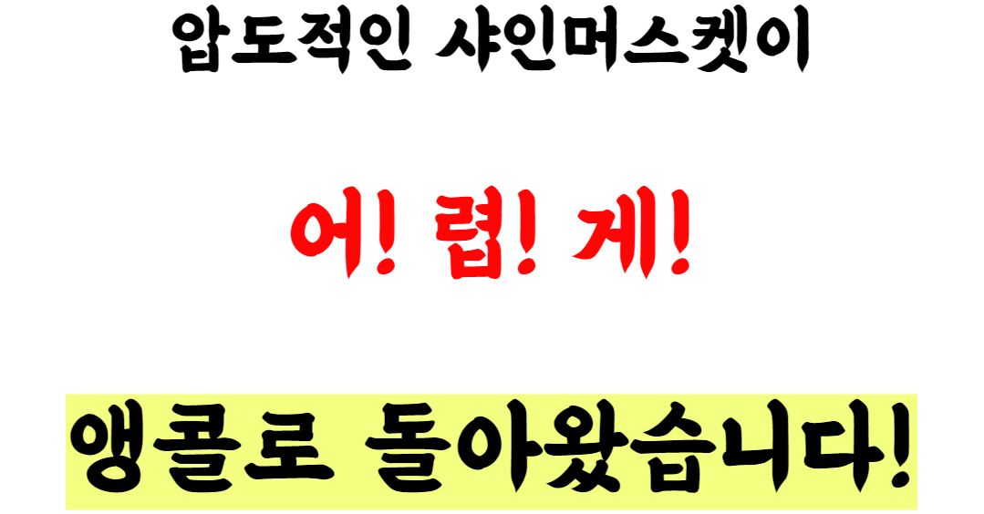 이미지 설명이 없습니다.