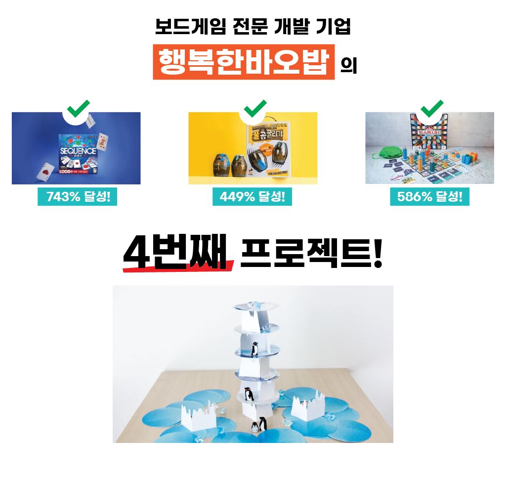 ft/images/green001/2022/1025/20221025121747987_96.png/wadiz/format/jpg/quality/80/optimize