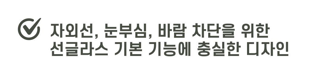 이미지 설명이 없습니다.