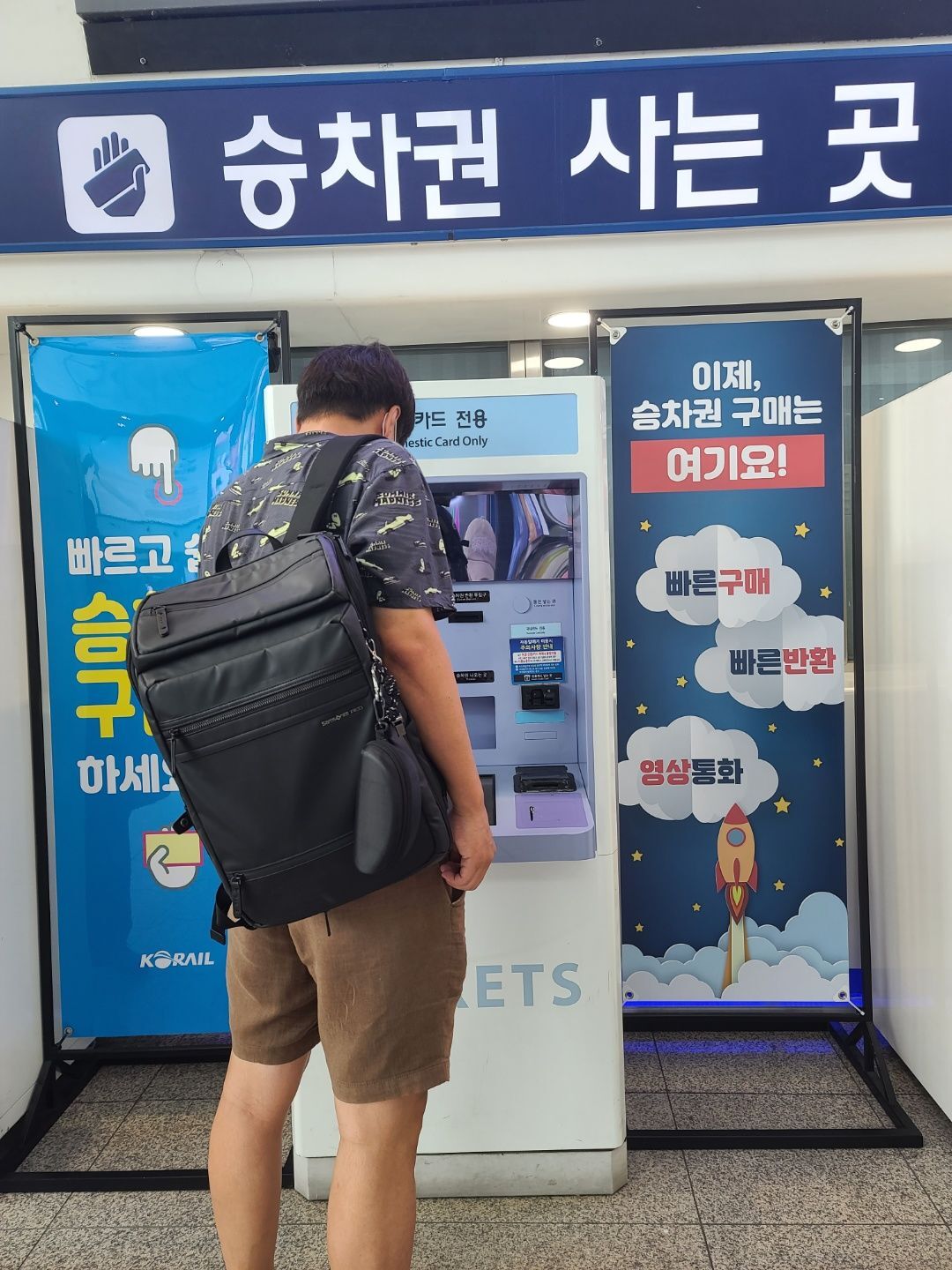 이미지 설명이 없습니다.