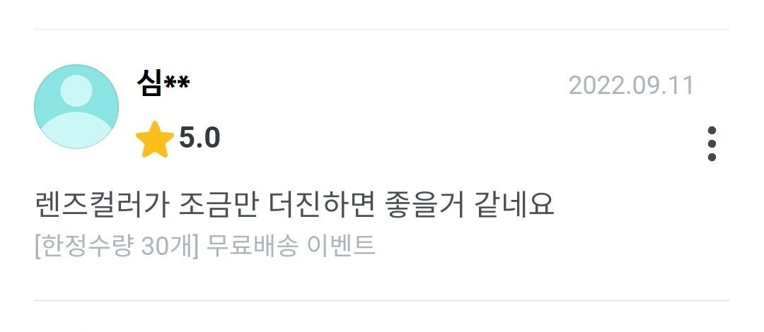 이미지 설명이 없습니다.