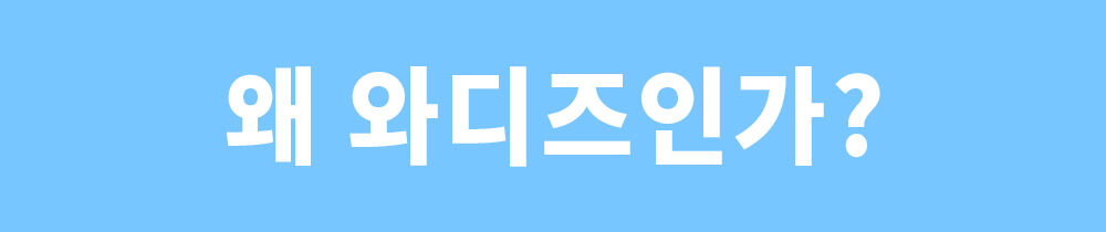 이미지 설명이 없습니다.