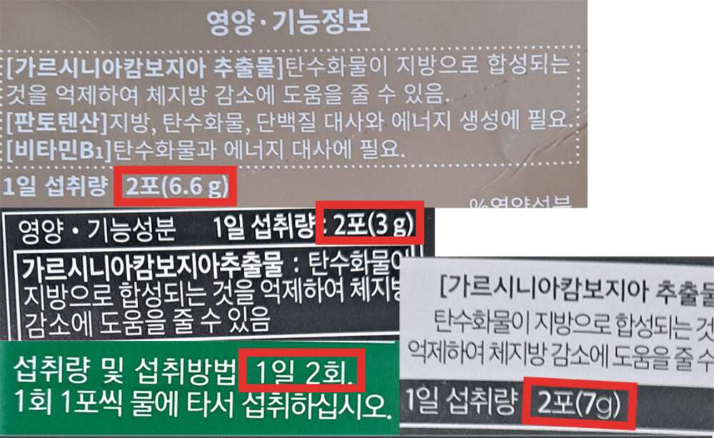 1227_허리쏘옥스토리_01.jpg