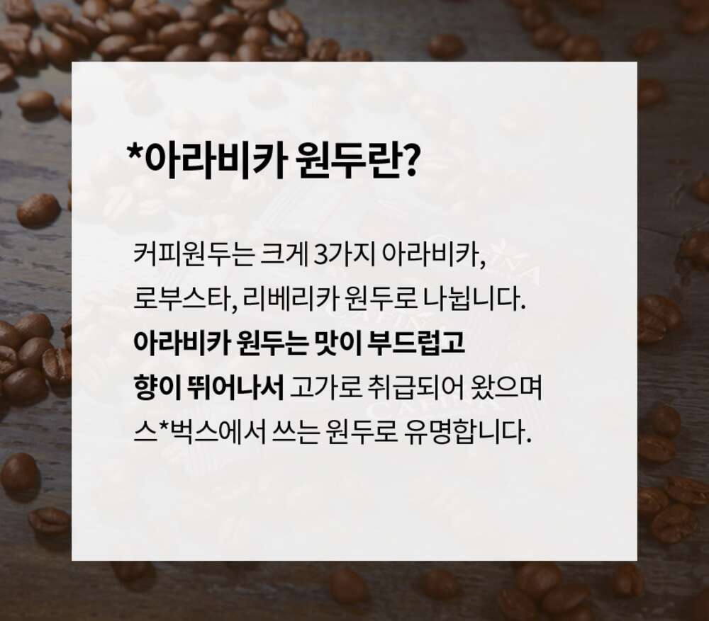 1227_허리쏘옥스토리_06.jpg