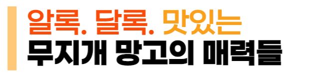 이미지 설명이 없습니다.