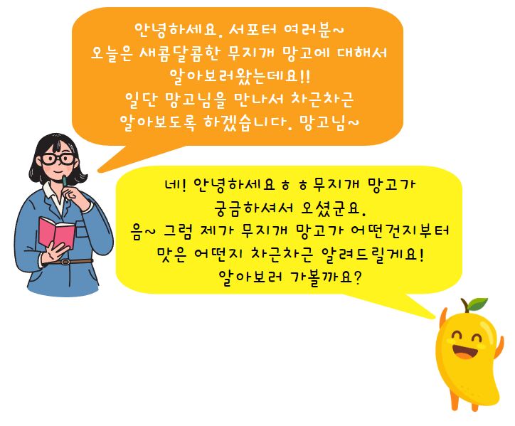 이미지 설명이 없습니다.