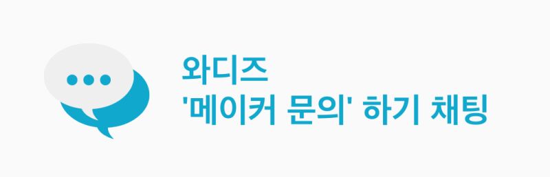 이미지 설명이 없습니다.