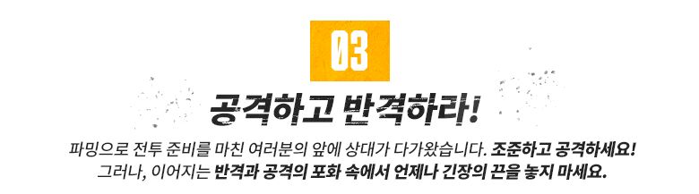 ft/images/green001/2023/0322/20230322182024764_74.png/wadiz/format/jpg/quality/80/optimize