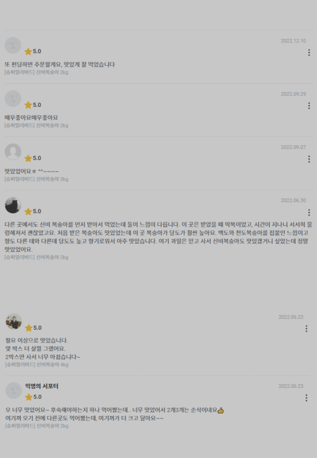 이미지 설명이 없습니다.