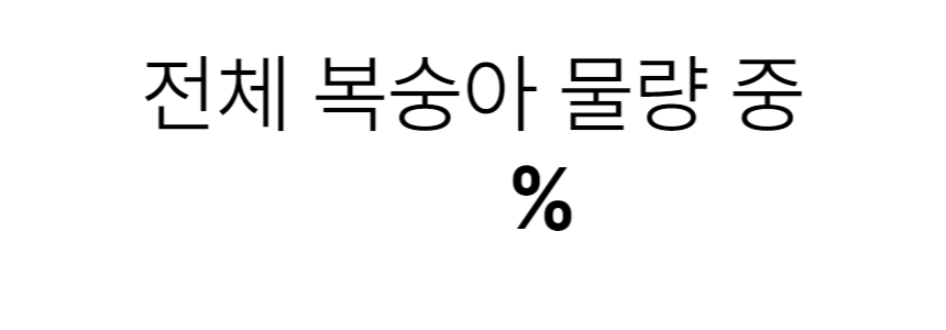 이미지 설명이 없습니다.