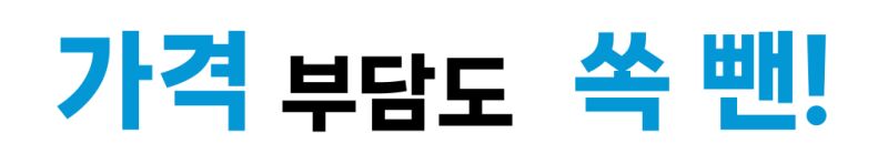 이미지 설명이 없습니다.