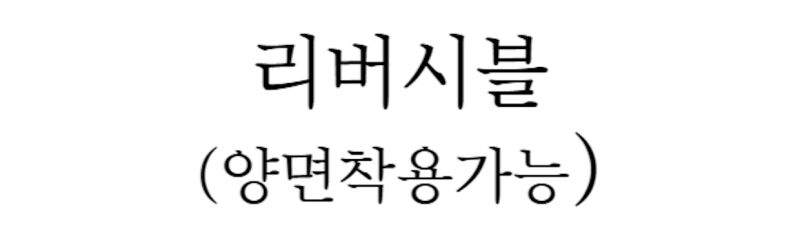 이미지 설명이 없습니다.