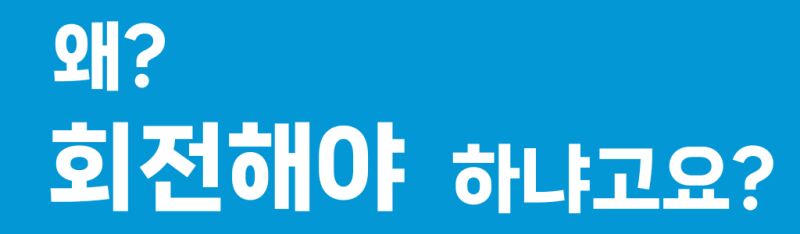 이미지 설명이 없습니다.
