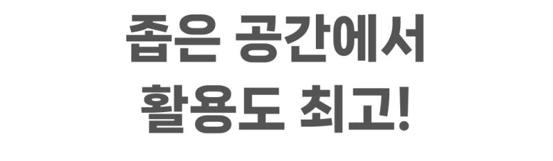 이미지 설명이 없습니다.