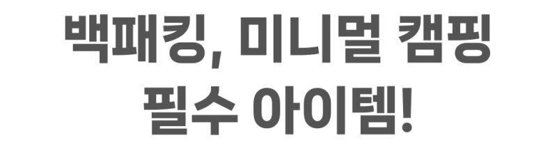 이미지 설명이 없습니다.