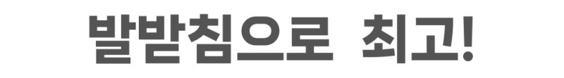 이미지 설명이 없습니다.
