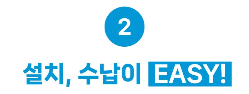 이미지 설명이 없습니다.