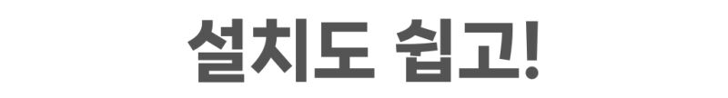이미지 설명이 없습니다.